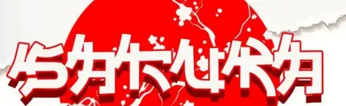 1757096455287.webp
