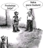 guduric.webp
