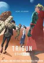 Trigun Stargaze.webp