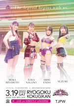grand-princess-22-preview01.jpg